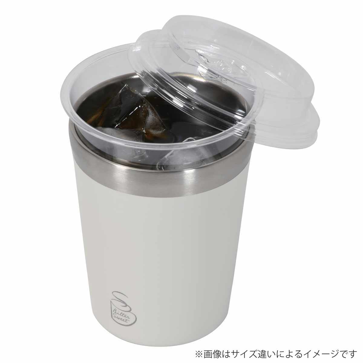 タンブラー 290ml ビタースイート コンビニカップ M ( 保温 保冷 ステンレス レギュラー 真空断熱構造 カップホルダー カップ カバー おしゃれ ドリンクホルダー シンプル コンビニ コーヒー 紅茶 持ち運び オフィス ) 【ブラウン】 ブラウン
