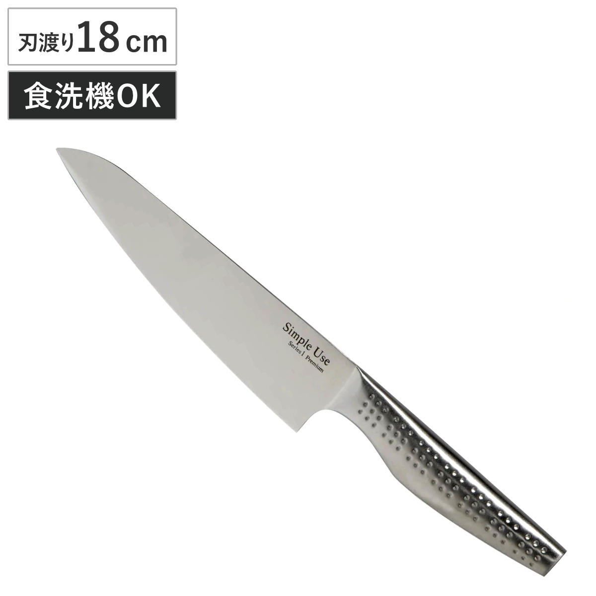 や　忠長　包丁　牛刀　刃渡30センチ 包丁 牛刀 刃渡り 330mm 業務用 MXMシリーズ（ 牛刀包丁 料理