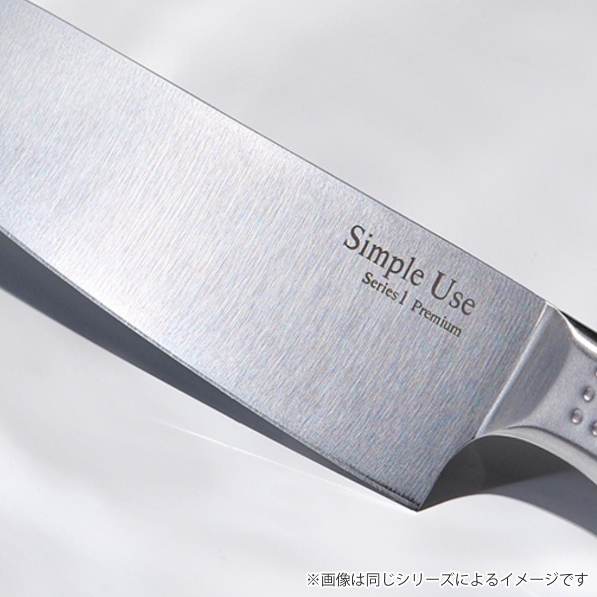 三徳包丁 16.5cm ディンプル付き Simple Use オールステンレス 食洗機対応 ( 包丁 料理包丁 キッチンナイフ 万能包丁 文化包丁 ステンレス 16.5センチ 165mm 165ミリ くぼみ 調理道具 キッチンツール 錆びにくい 切れ味抜群 )