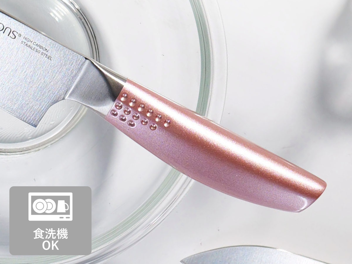 ペティナイフ 12.5cm VISIONS 食洗機対応 ( 果物包丁 果物ナイフ 小型包丁 洋包丁 ナイフ オールステンレス 12.5センチ 錆びにくい 切れ味抜群 調理小物 調理道具 下ごしらえ用品 ピンク おしゃれ ビジョン )