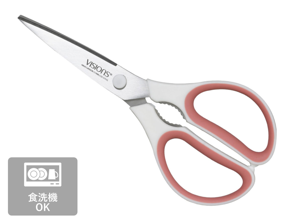 キッチンバサミ VISIONS 食洗機対応 ( キッチンハサミ 料理はさみ ステンレス キッチン鋏 万能ばさみ 調理用はさみ 分解 洗える キッチンツール 下ごしらえ用品 ビジョン )