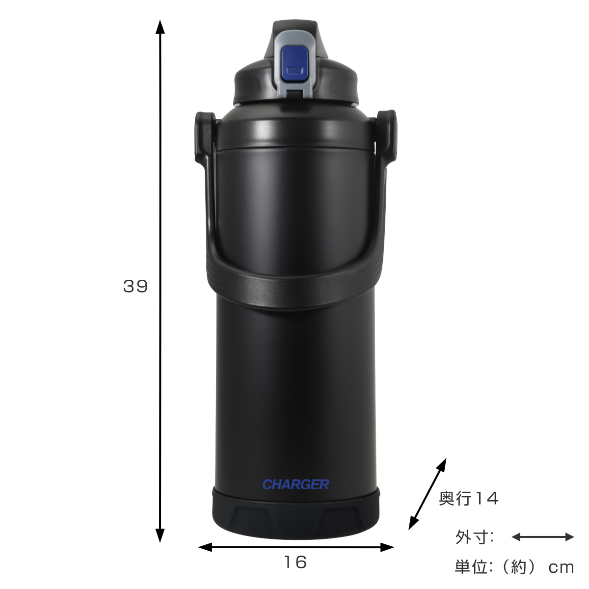 水筒 3L ファストチャージャー ジャグ3000 ( 保冷 直飲み スポーツドリンク対応 スポーツボトル スポーツジャグ スポーツ飲料対応 直のみ すいとう ワンタッチ 真空二重構造 ハンドル付き ステンレスボトル )