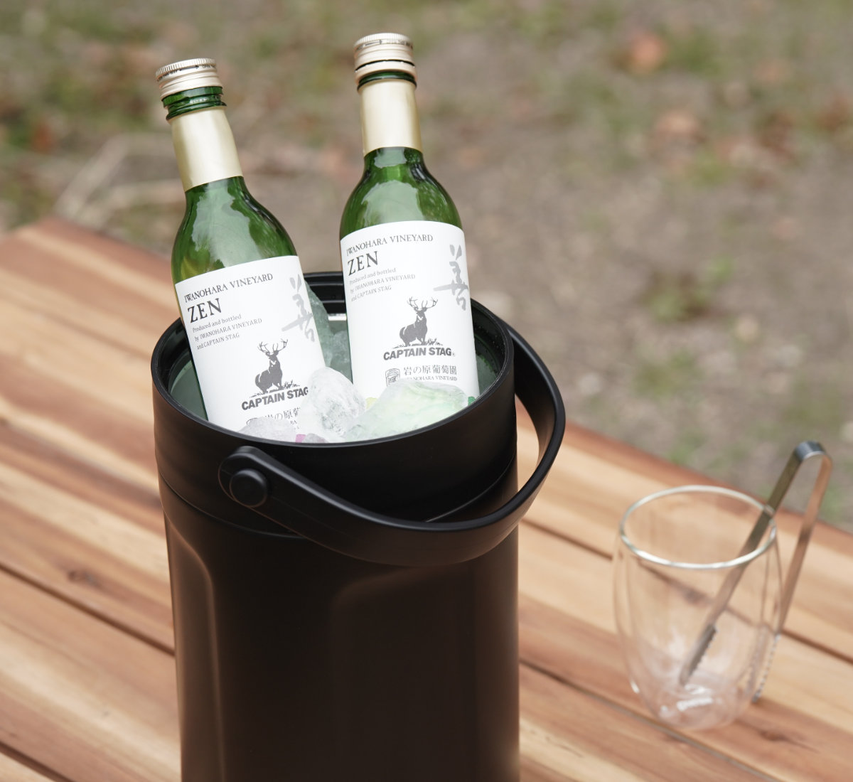 アイスコンテナ 4.5L 真空アイスマルチコンテナ4500 保冷 ( 氷入れ アイスペール アイスクーラー ジャグ アイスジャグ 氷入れ容器 氷 溶けない アイスバケット ボトル 冷蔵 真空断熱構造 タンク 持ち運び 取っ手付き 大容量 )