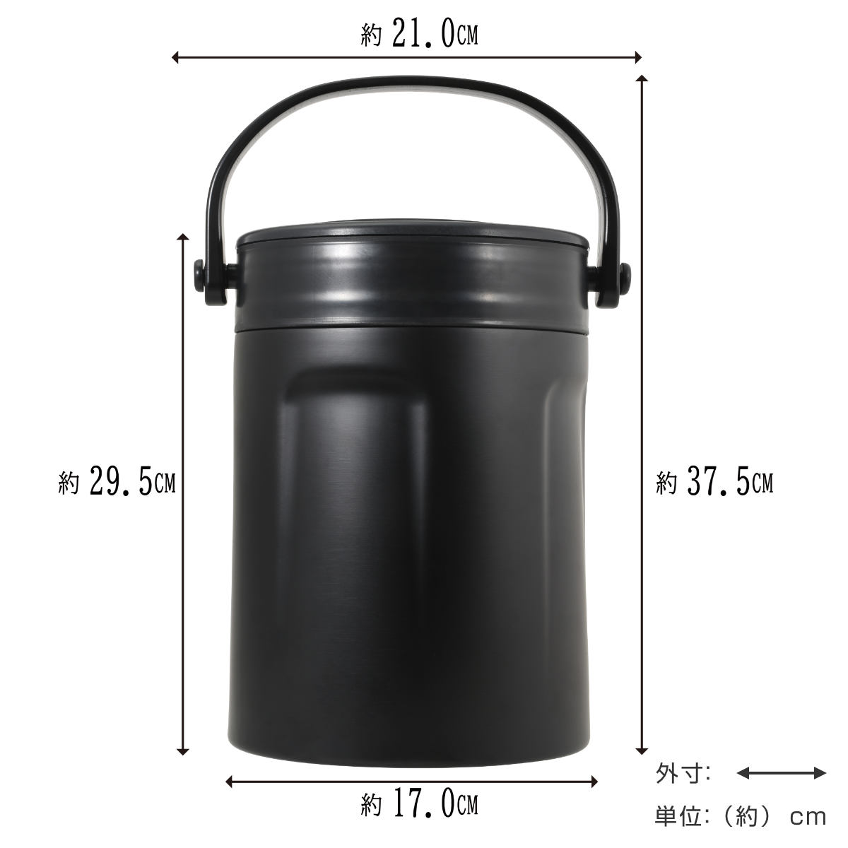 アイスコンテナ 4.5L 真空アイスマルチコンテナ4500 保冷 ( 氷入れ アイスペール アイスクーラー ジャグ アイスジャグ 氷入れ容器 氷 溶けない アイスバケット ボトル 冷蔵 真空断熱構造 タンク 持ち運び 取っ手付き 大容量 )