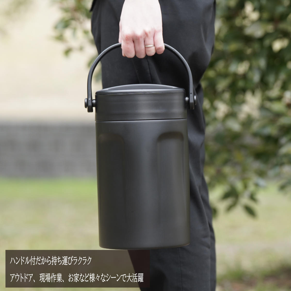 アイスコンテナ 4.5L 真空アイスマルチコンテナ4500 保冷 ( 氷入れ アイスペール アイスクーラー ジャグ アイスジャグ 氷入れ容器 氷 溶けない アイスバケット ボトル 冷蔵 真空断熱構造 タンク 持ち運び 取っ手付き 大容量 )