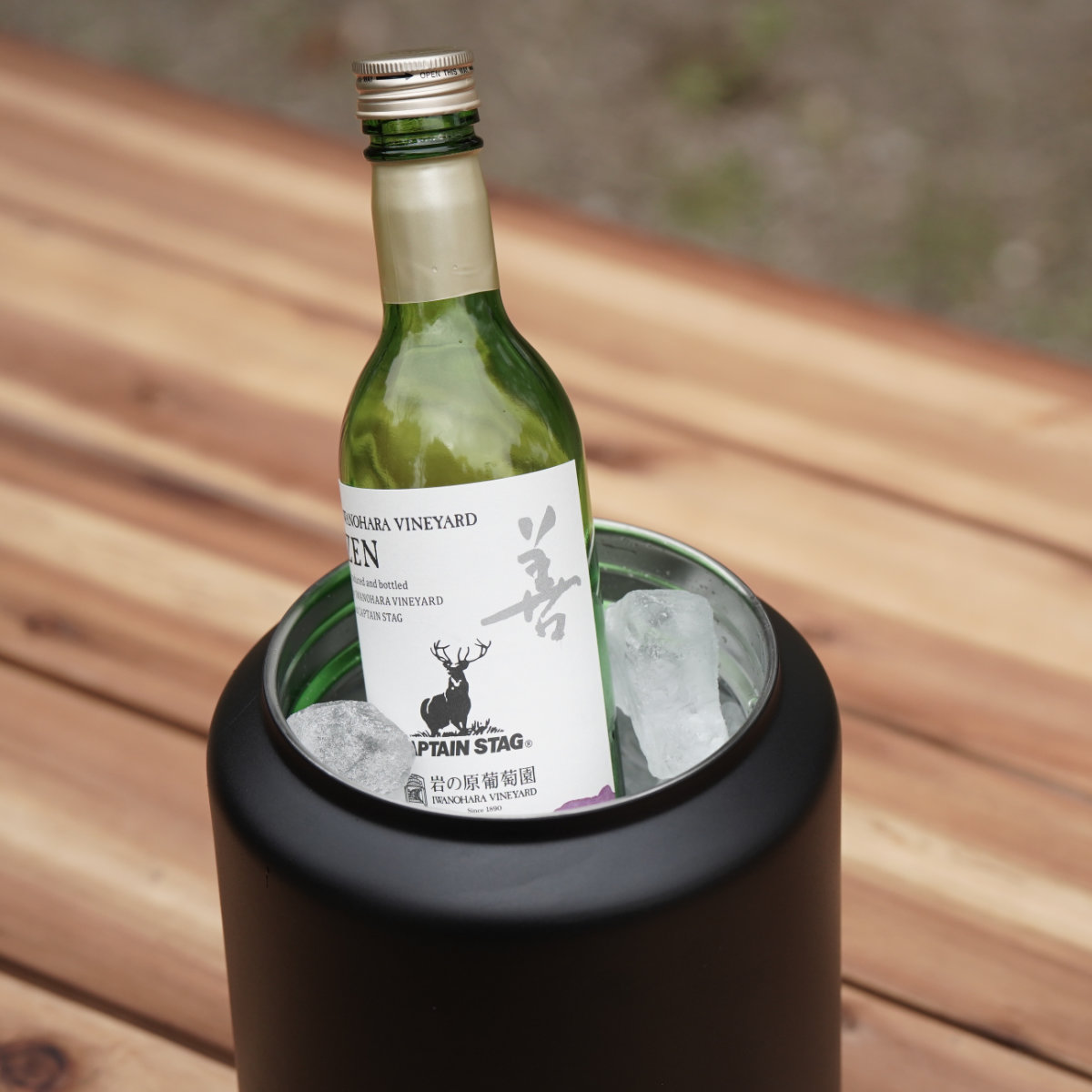 水筒 2.2L チャージャー アイスコンテナジャグ2200 保冷 ( 大容量 直飲み 2リットル スポーツ 保冷専用 スポーツジャグ スポーツボトル ダイレクトボトル アイスコンテナ 氷入れ容器 広口 ハンドル付き タンク 持ち運び 取っ手付き )