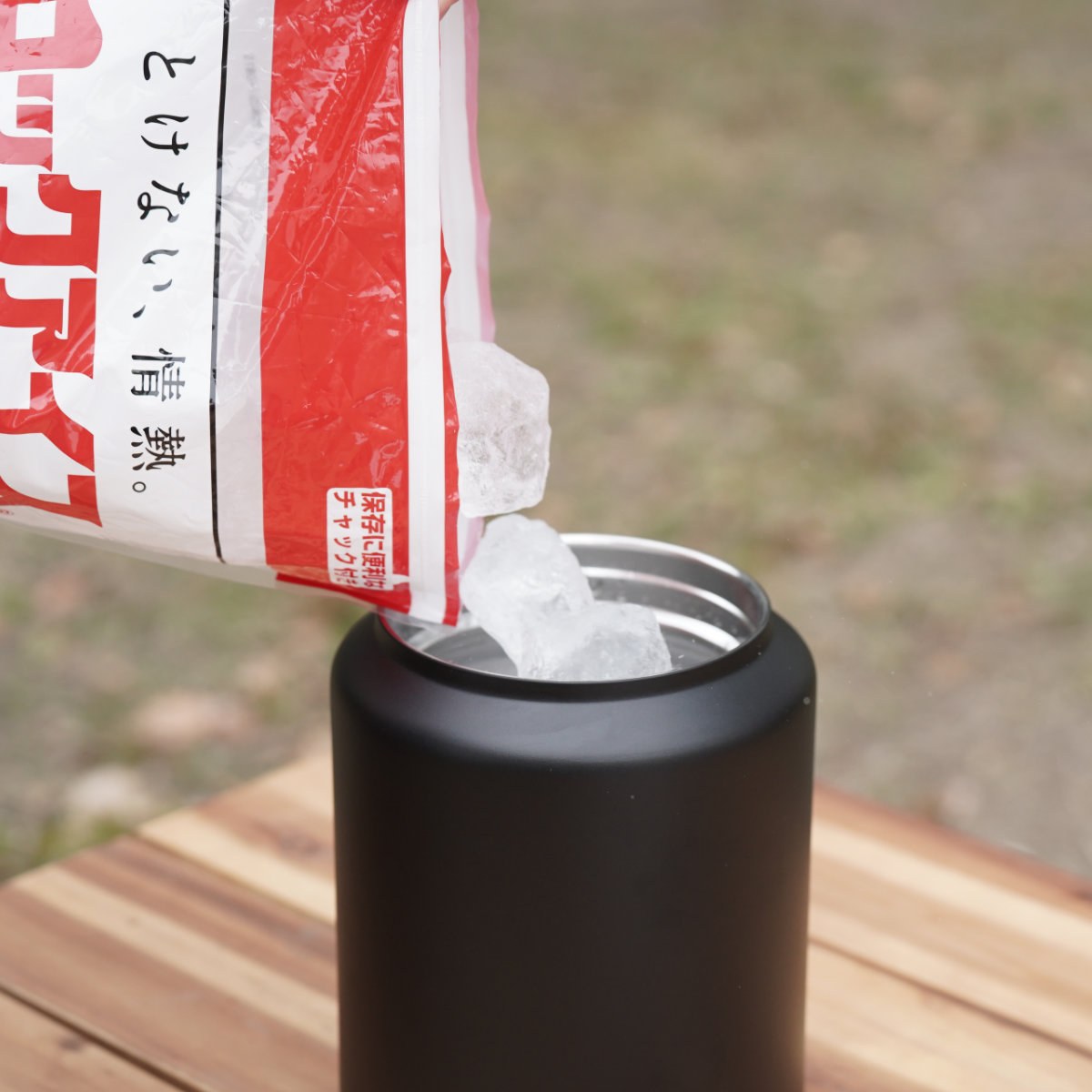 水筒 2.2L チャージャー アイスコンテナジャグ2200 保冷 ( 大容量 直飲み 2リットル スポーツ 保冷専用 スポーツジャグ スポーツボトル ダイレクトボトル アイスコンテナ 氷入れ容器 広口 ハンドル付き タンク 持ち運び 取っ手付き )