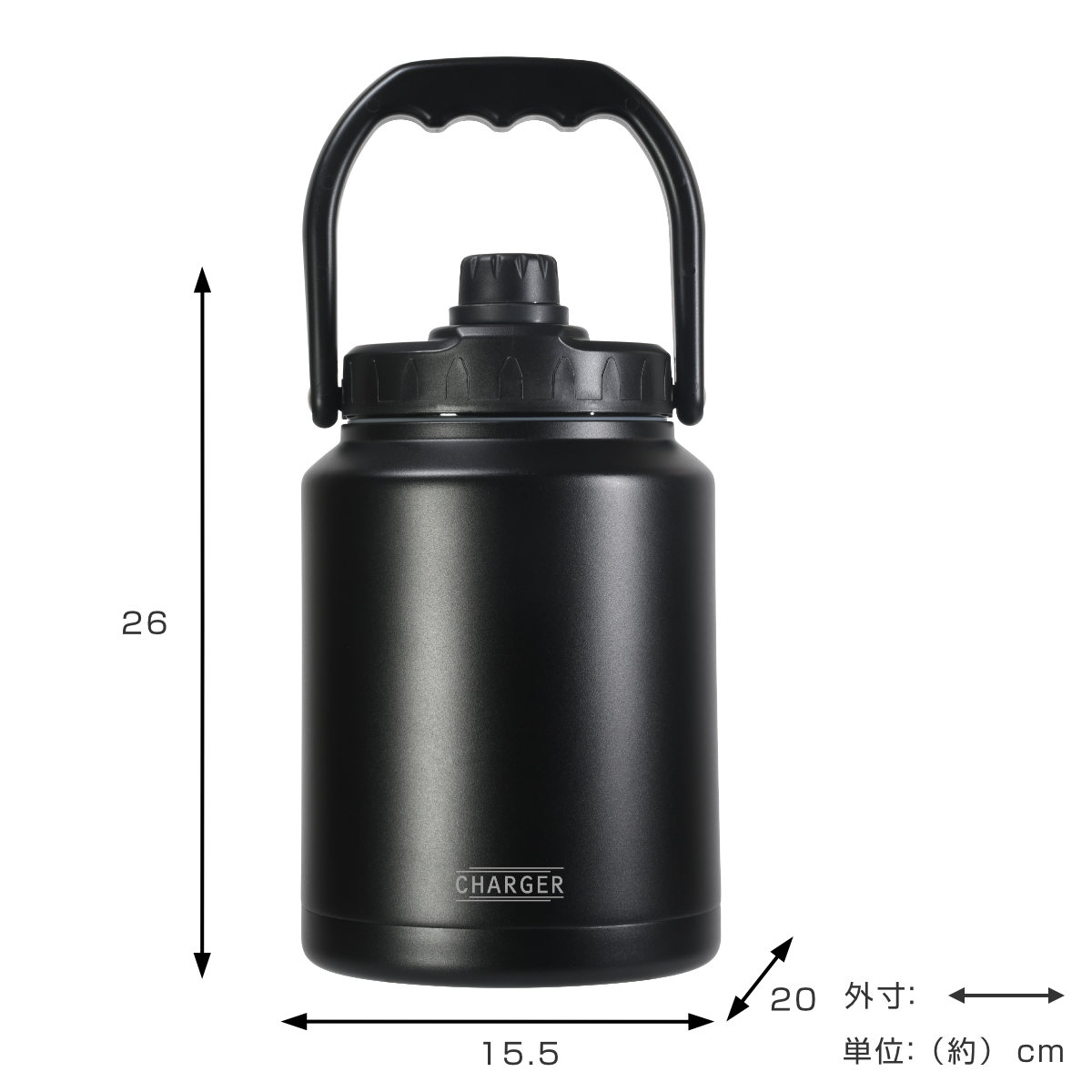 水筒 2.2L チャージャー アイスコンテナジャグ2200 保冷 ( 大容量 直飲み 2リットル スポーツ 保冷専用 スポーツジャグ スポーツボトル ダイレクトボトル アイスコンテナ 氷入れ容器 広口 ハンドル付き タンク 持ち運び 取っ手付き )