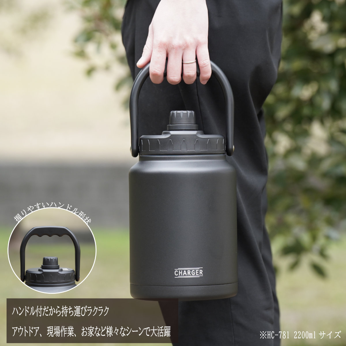 【在庫処分】水筒 2リットル アイスジャグ 大容量 保冷 ボトル アイスコンテナ ly14-top.jpg?fitin=272:272