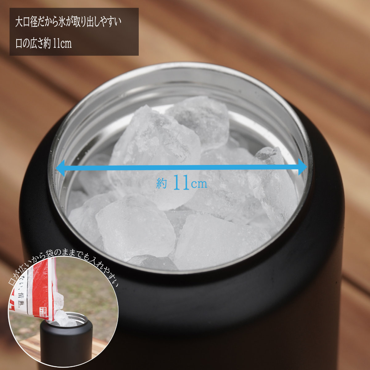 水筒 3.8L チャージャー アイスコンテナジャグ3800 保冷 ( 大容量 直飲み 3リットル スポーツ 保冷専用 スポーツジャグ スポーツボトル ダイレクトボトル アイスコンテナ 氷入れ容器 広口 ハンドル付き タンク 持ち運び 取っ手付き )