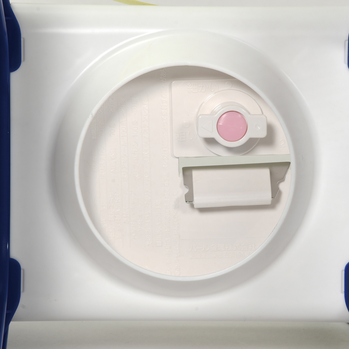 かき氷機 おうち氷屋さん 2通り削れる手動かき氷器 ( カキ氷器 かき氷メーカー 電動かき氷機 氷削機 手動 調節 氷ケース 製氷カップ 付き バラ氷 アウトドア 持ち運び 家庭用 手軽 簡単 かき氷 夏 子ども キッズ )