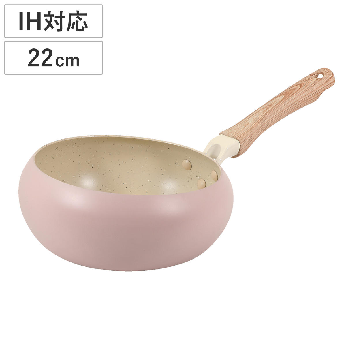 フライパン 22cm 深型 IH対応 ちゃーぱん マーブルダイヤモンド加工 ( ガス火対応 炒め鍋 ふっ素加工 PFOAフリー 軽い 22センチ フッ素加工 フッ素コーティング アルミ製 軽量 かわいい ピンク )