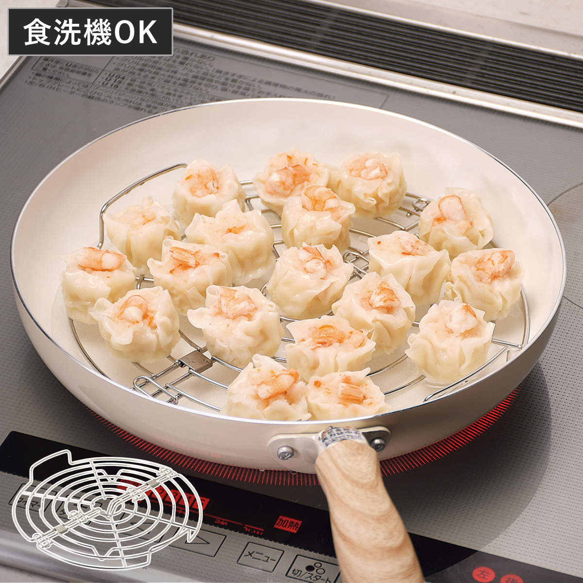 蒸し器 折りたたみ フライパンスチーマー 油切り皿 ( 蒸し皿 蒸し目皿 油切り 油切り網 ステンレス製 丸型 円形 脚つき 蒸しプレート 水切り 湯切り 下ごしらえ 蒸し料理 ケーキクーラー 取っ手付き )