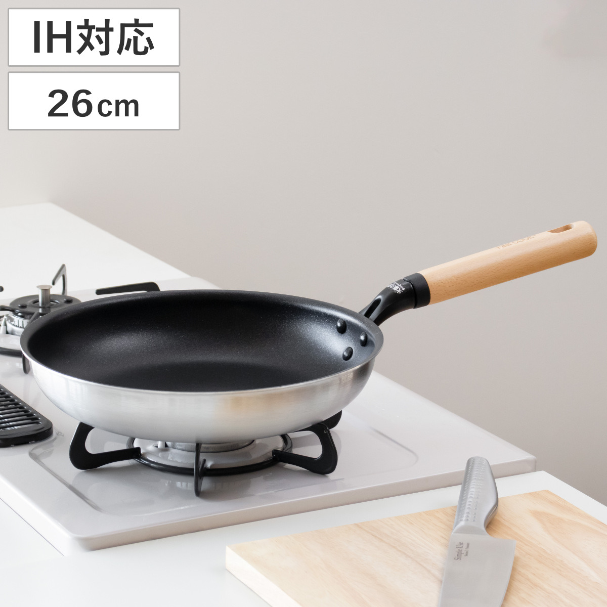 フライパン 26cm IH対応 ファストクック＋ 2層鋼ダイヤモンドコート 木柄 （ ガス火対応 オール熱源対応 ふっ素加工 軽い 26センチ 浅型 フッ素加工 ステンレス アルミ 2層構造 軽量 ）