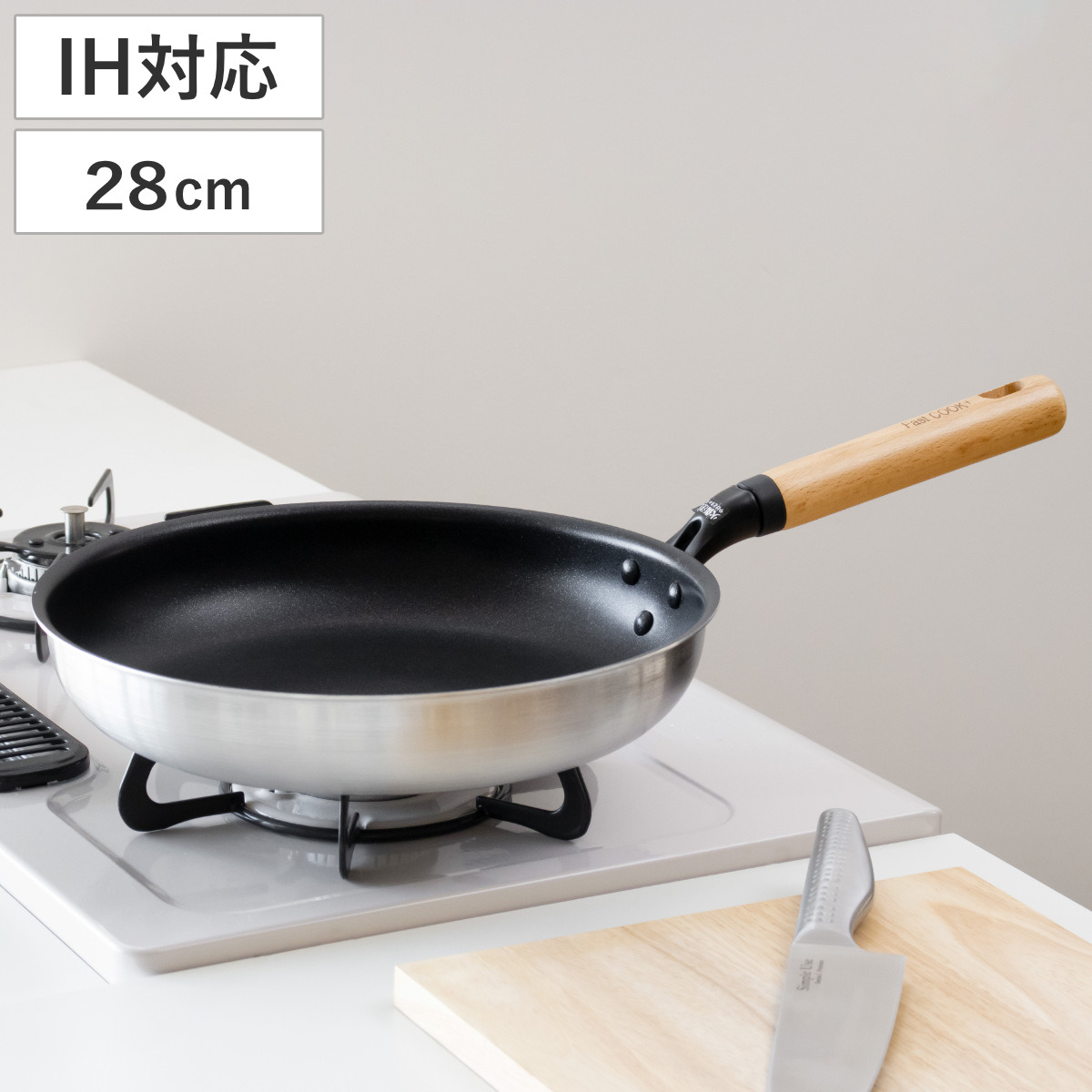 フライパン 28cm IH対応 ファストクック＋ 2層鋼ダイヤモンドコート 木柄 （ ガス火対応 オール熱源対応 ふっ素加工 軽い 28センチ 浅型 フッ素加工 ステンレス アルミ 2層構造 軽量 ）