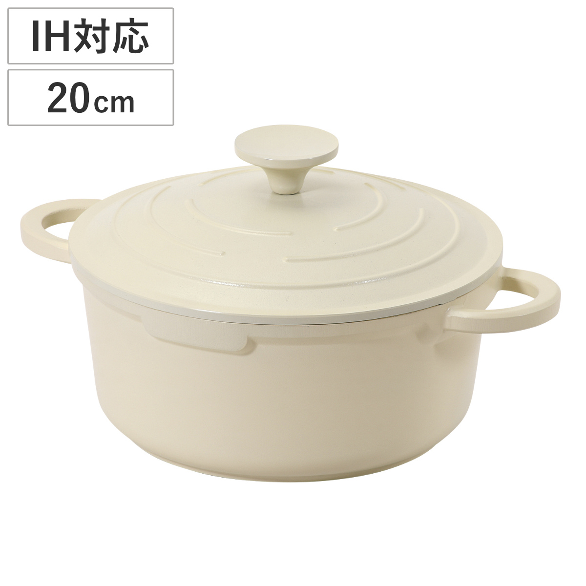 両手鍋 20cm IH対応 セラミック加工 無水調理 ( ガス火対応 両手なべ 無水鍋 アルミ 無水調理鍋 アルミ鍋 煮込み鍋 無加水調理 鍋 なべ ホワイト おしゃれ )