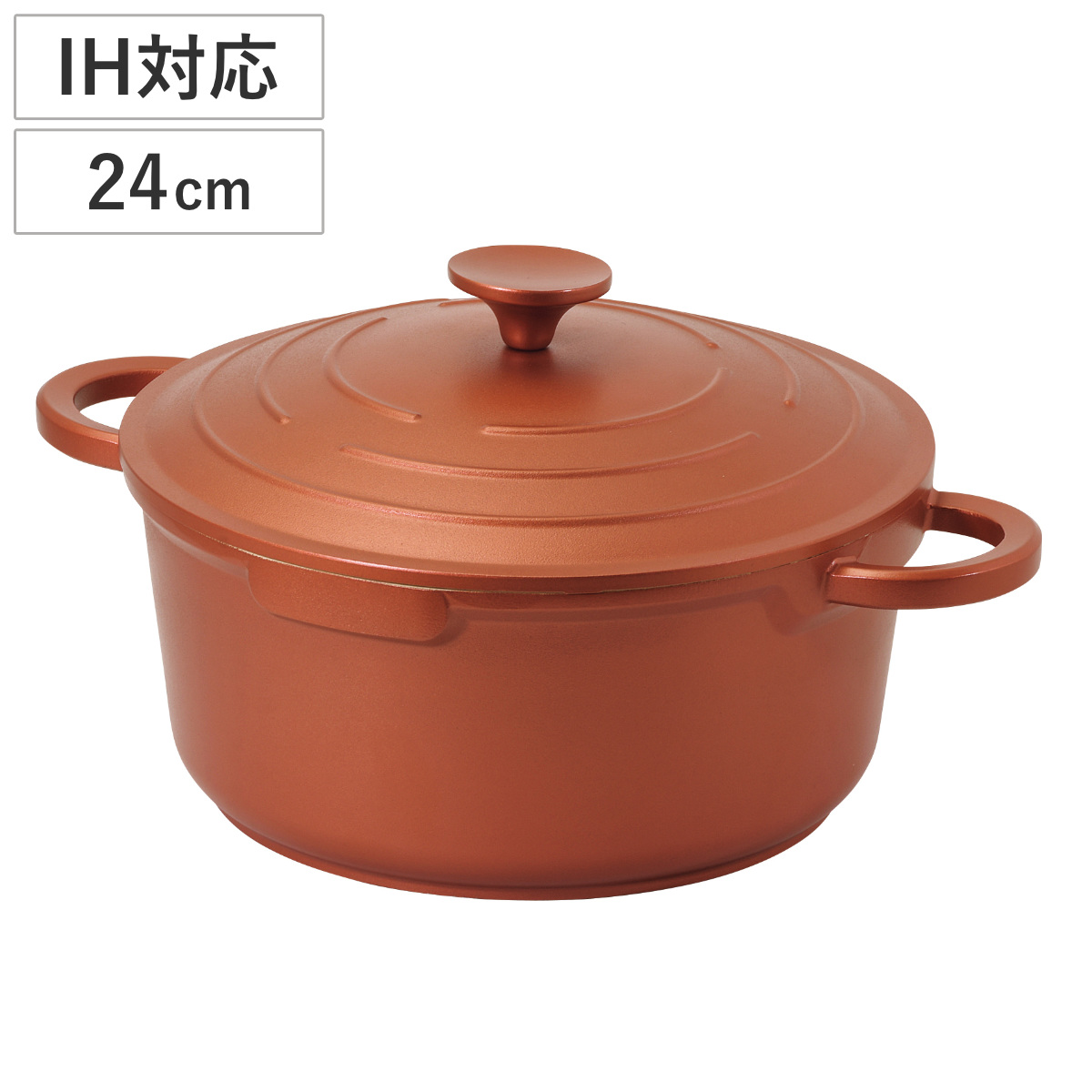 両手鍋 24cm IH対応 セラミック加工 無水調理 ( ガス火対応 両手なべ 無水鍋 アルミ 無水調理鍋 アルミ鍋 煮込み鍋 無加水調理 鍋 なべ おしゃれ )