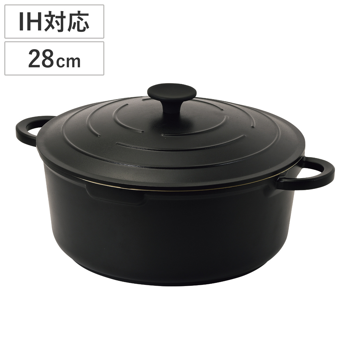両手鍋 28cm IH対応 セラミック加工 無水調理 ( ガス火対応 両手なべ 無水鍋 アルミ 無水調理鍋 アルミ鍋 煮込み鍋 無加水調理 鍋 なべ ブラック おしゃれ )