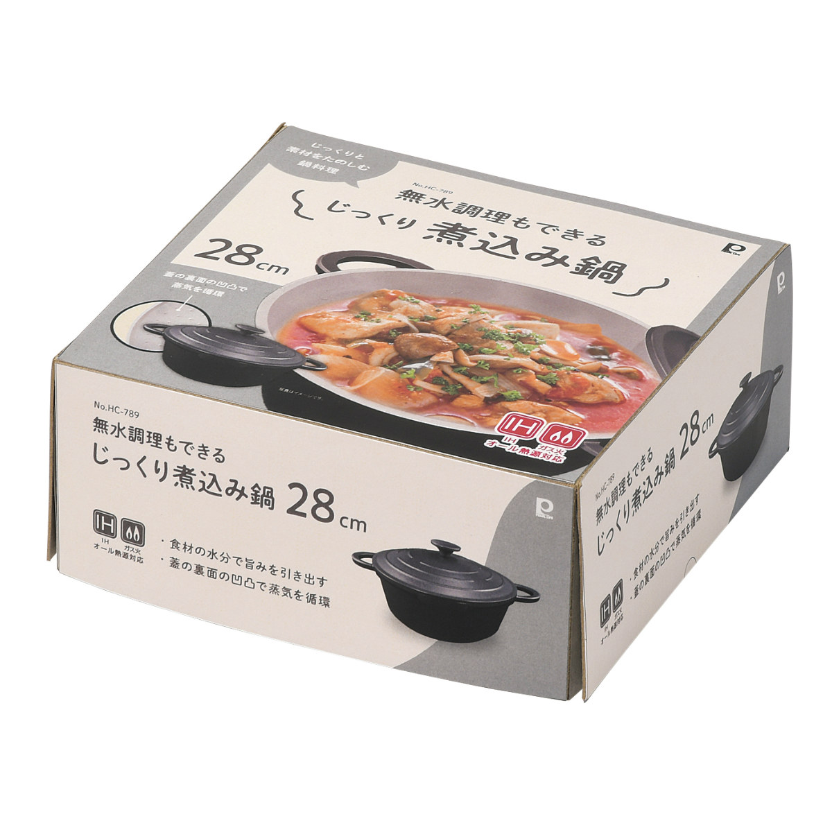 両手鍋 28cm IH対応 セラミック加工 無水調理 ( ガス火対応 両手なべ 無水鍋 アルミ 無水調理鍋 アルミ鍋 煮込み鍋 無加水調理 鍋 なべ ブラック おしゃれ )