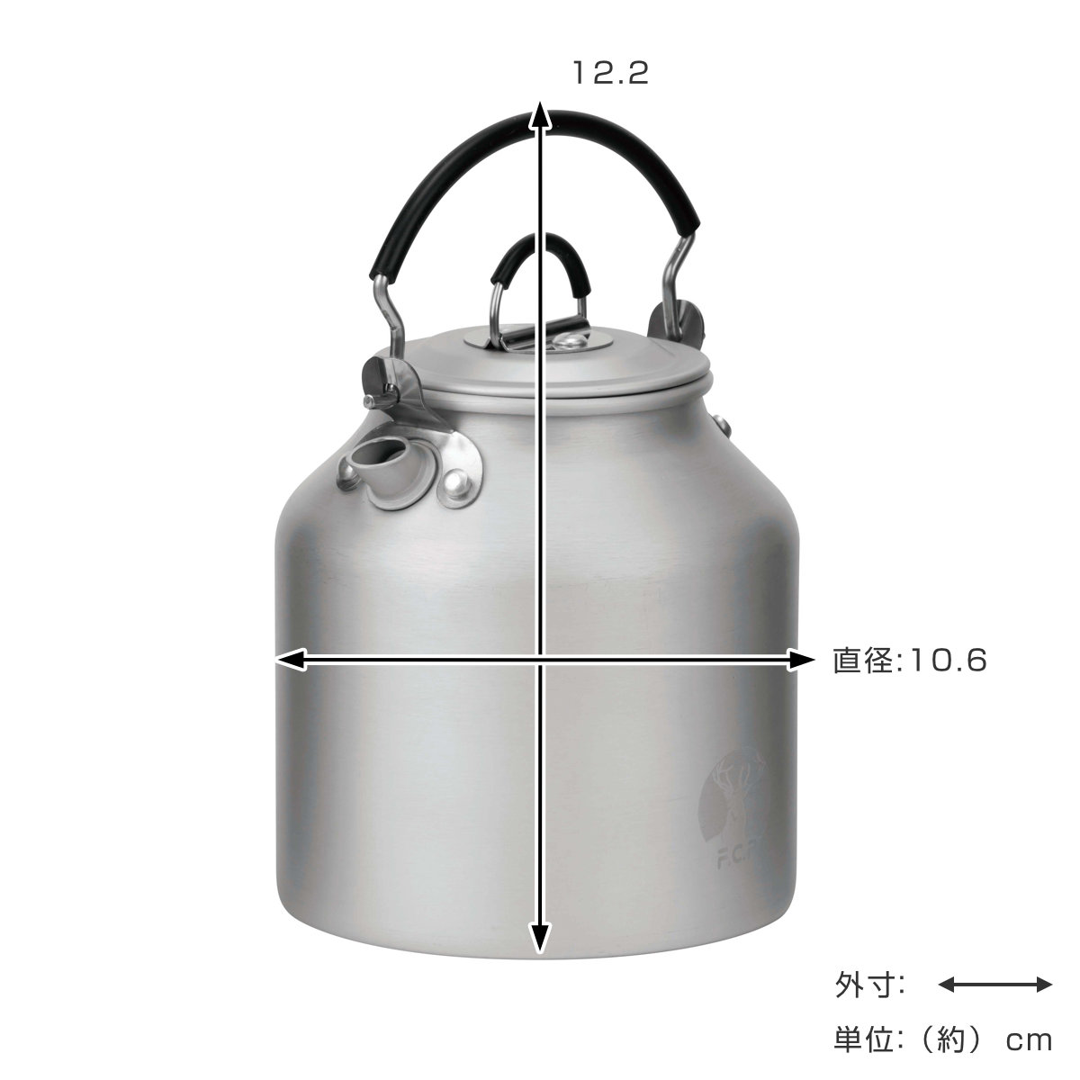 アルミケトル 丸型クッカーに入るアルミケトル625ml F.C.P キャプテンスタッグ ( CAPTAIN STAG ケトル 625リットル ヤカン やかん ケットル キャンプ用品 調理器具 アウトドア キッチンツール 丸型 クッカー収納 持ち運び )