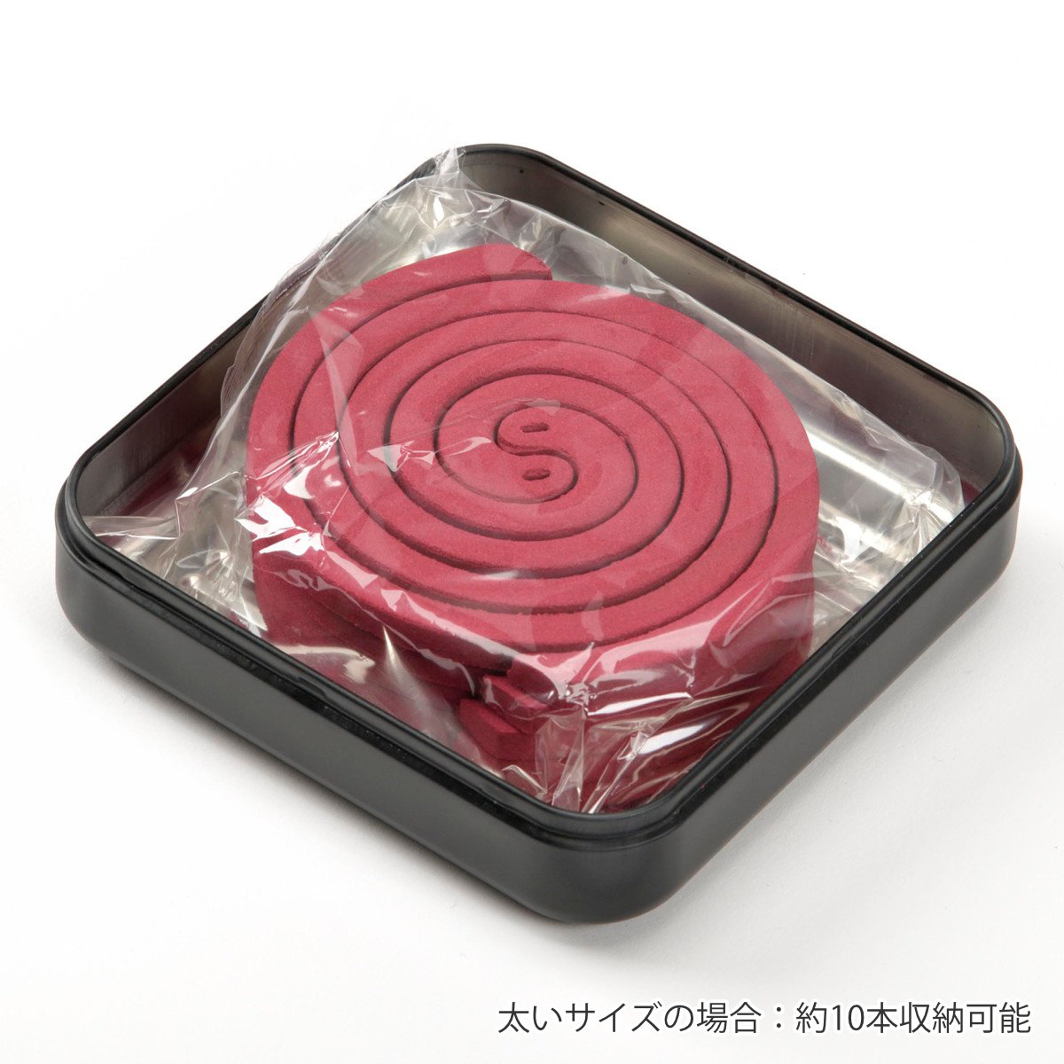 蚊取り線香スタンドケース キャプテンスタッグ ( CAPTAIN STAG 蚊取り線香 入れ 蚊取り線香立て 卓上 置き型 ケース 蚊やり 蚊取り スタンド 縦型 横型 虫よけ 虫除け 屋内 屋外 軽い 持ち運び アウトドア キャンプ用品 ) 【クリームイエロー】 クリームイエロー