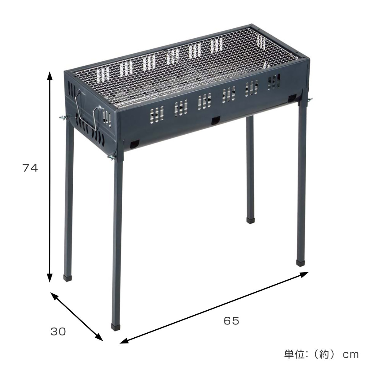 バーベキューコンロ アウトドア オービット 幅65cm ツイン