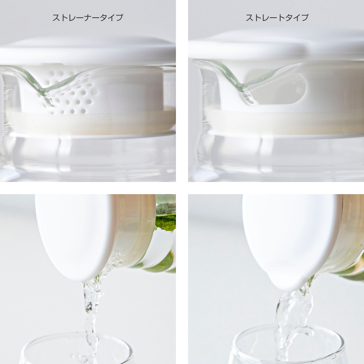 ポット ピッチャー 冷水筒 1.2L Pyrex パイレックス クールポット 耐熱ガラス ( 水差し ジャグ ドリンクピッチャー ガラス 耐熱 熱湯 目盛り付き ウォーターポット 麦茶ポット 目盛り 麦茶 冷茶 おしゃれ )