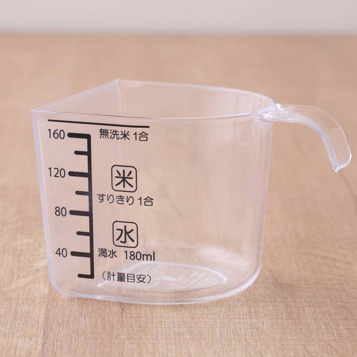 米びつ 10kg 袋のまま 保存 10kg用 ( 保存容器 米櫃 ライスストッカー 日本製 計量カップ付き キャスター付き プラスチック 密閉 10キロ シンク下 袋ごと 米 お米 お米収納 お米保存 ペットフード 保管 収納 ケース 白 スリム )