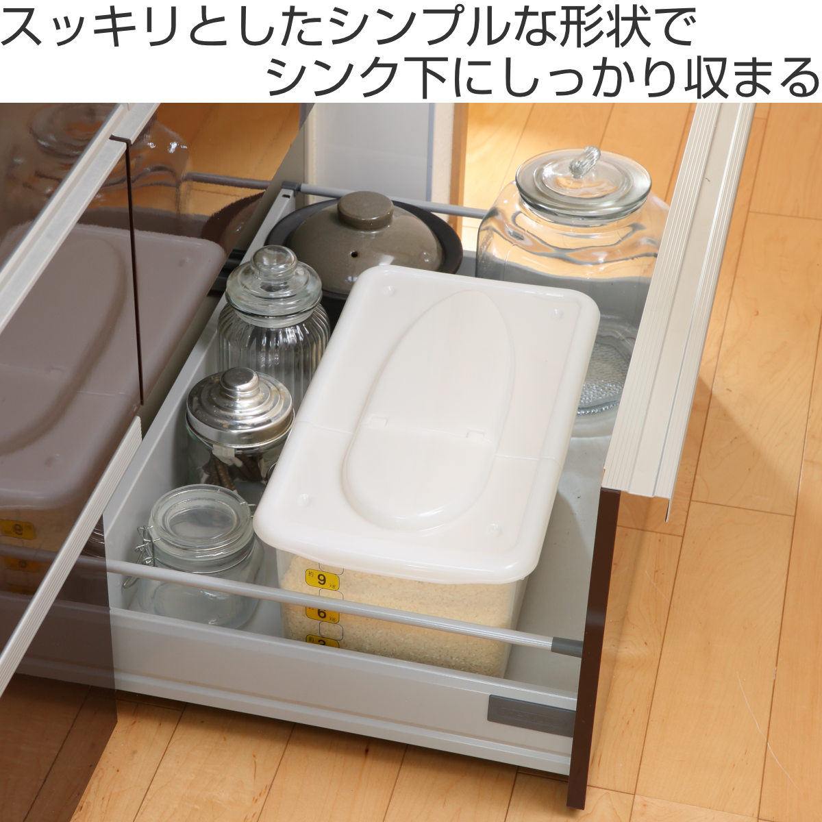 米びつ 10kg ストックス ストッカー 計量カップ付き ( キャスター付き 計量カップ 日本製 シンク下 プラスチック 米櫃 こめびつ 保管 保存 お米収納 お米保管 ライスストッカー 米 お米 保存容器 コメビツ 10キロ )