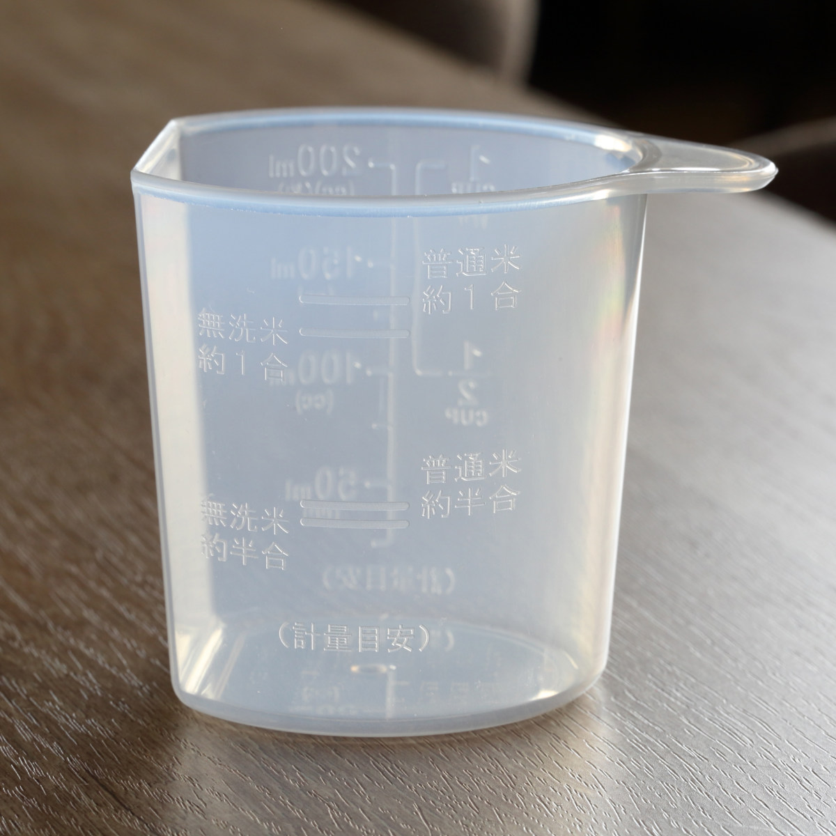 米びつ 10kg ストックス ストッカー 計量カップ付き ( キャスター付き 計量カップ 日本製 シンク下 プラスチック 米櫃 こめびつ 保管 保存 お米収納 お米保管 ライスストッカー 米 お米 保存容器 コメビツ 10キロ )