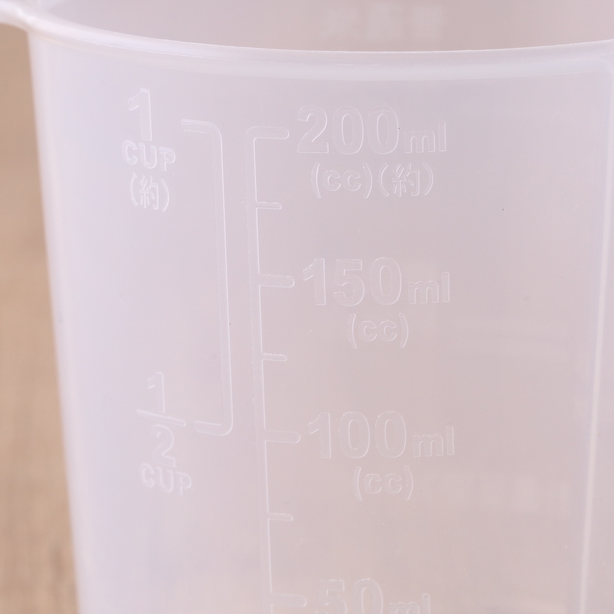 米びつ 10kg ストックス ストッカー 計量カップ付き ( キャスター付き 計量カップ 日本製 シンク下 プラスチック 米櫃 こめびつ 保管 保存 お米収納 お米保管 ライスストッカー 米 お米 保存容器 コメビツ 10キロ )