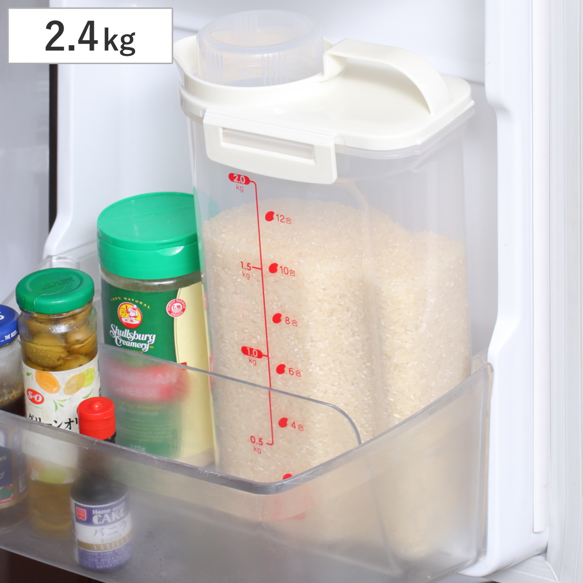 米びつ 2.4kg 密閉 ハンディライスストッカー 冷蔵庫 （ 冷蔵庫 計量カップ 日本製 プラスチック 米櫃 こめびつ 保存容器 スリム ドアポケット お米収納 お米保管 ライスストッカー 米 お米 コメビツ 2.4キロ ）