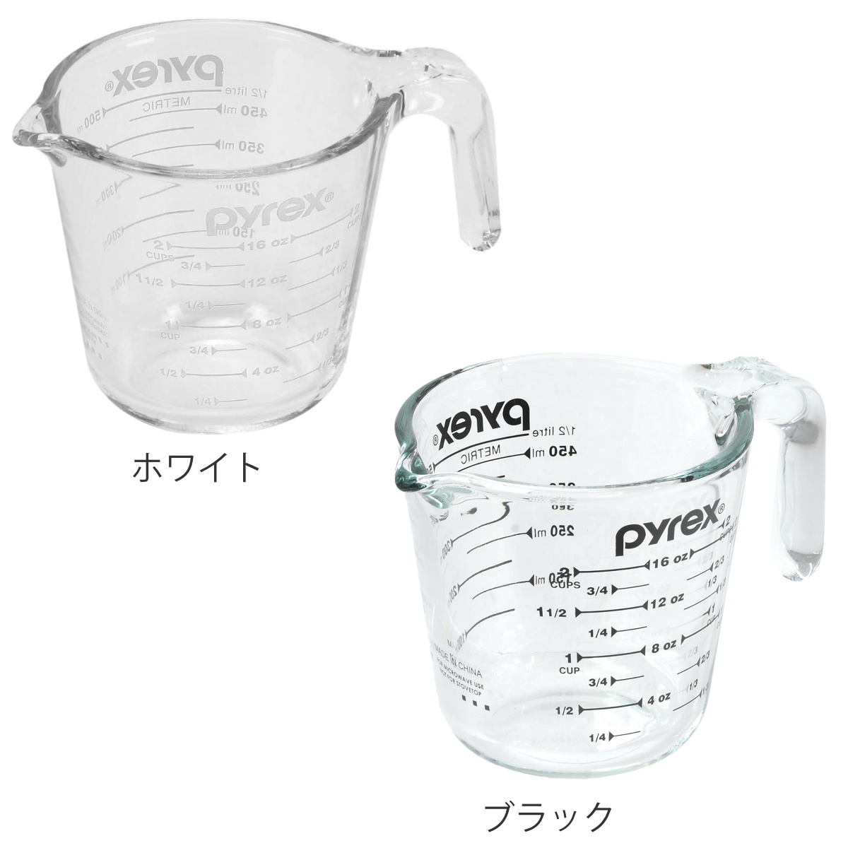 Pyrex パイレックス　ディズニー　ガラス計量カップ Pyrex パイレックス ディズニー ガラス計量カップ Pyrex