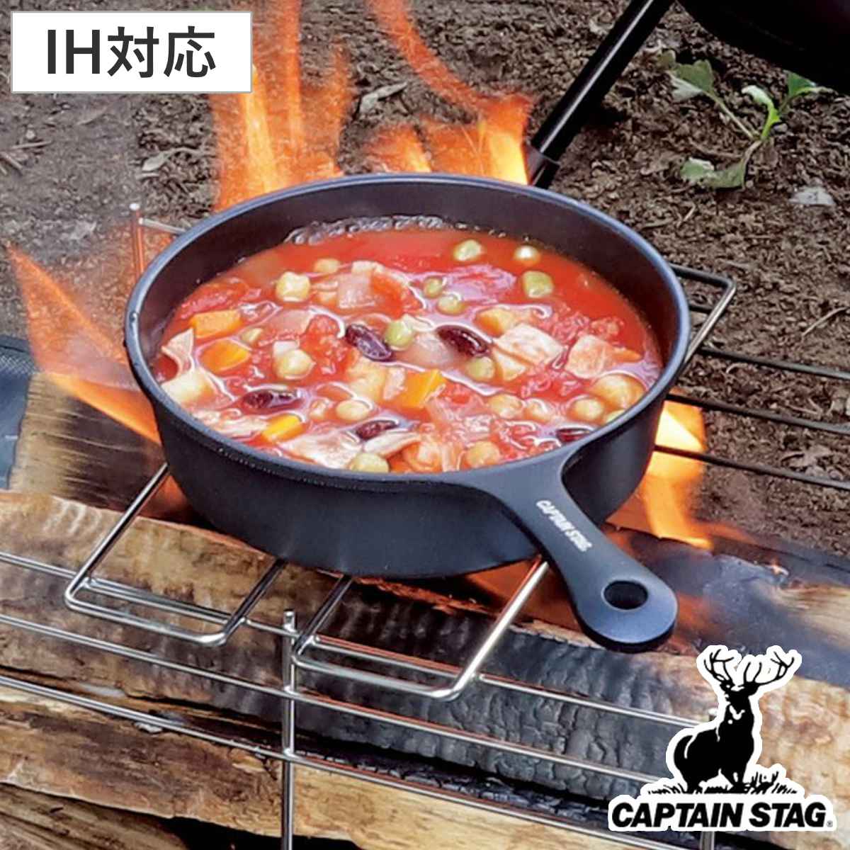 アルミ 深型スキレット18cm IH対応 キャプテンスタッグ ( CAPTAIN STAG マルチ グリル プレート アルミ製 フライパン 18センチ キャンプ アウトドア キャンプ飯 焚火 ガス火対応 IH オール熱源対応 軽量 丸型 )