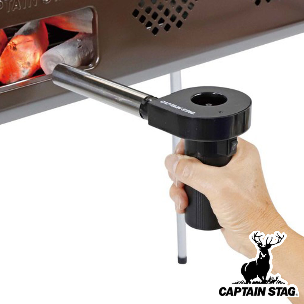 イージー送風機 電池式 キャプテンスタッグ （ CAPTAIN STAG バーベキュー 焚き火 火起こし 電動 送風機 ロングノズル 安全 便利 BBQ キャンプ アウトドア レジャー ）