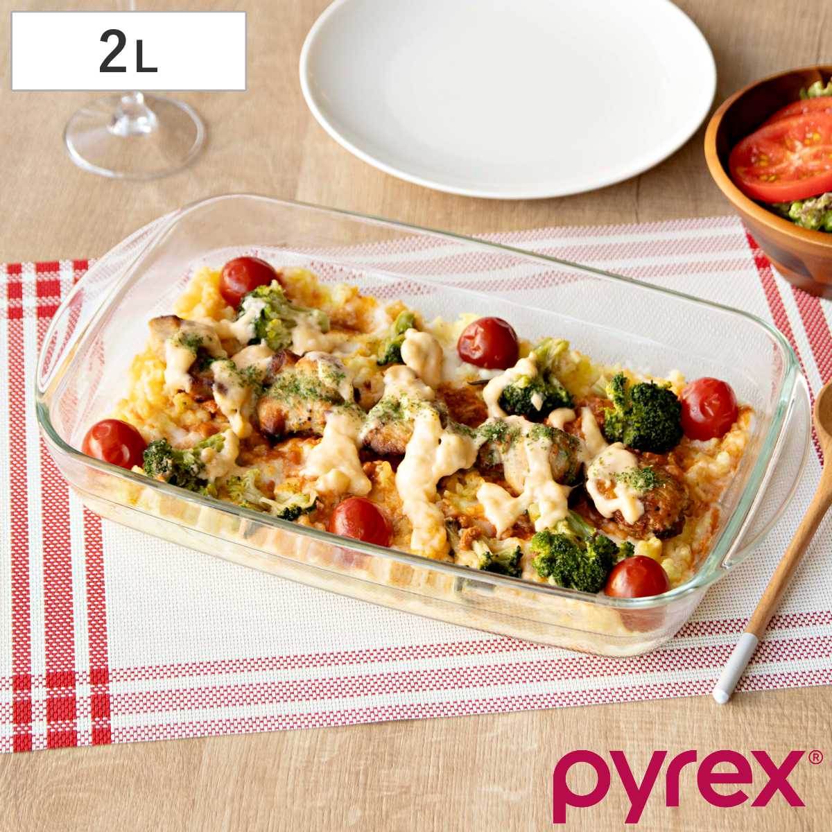 グラタン皿 2L PYREX グラタン・ドリアオンザテーブル スクエア ( パイレックス ガラス 耐熱ガラス 電子レンジ対応 食洗機対応 オーブン対応 冷凍OK おしゃれ シンプル 耐熱皿 オーブンウェア 食器 皿 )