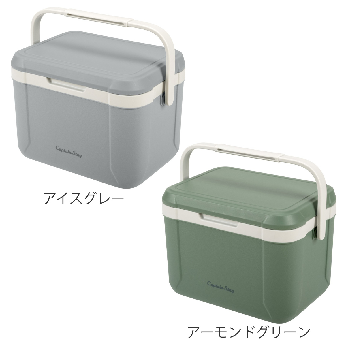 クーラーボックス 5.2L シャルマン クーラーボックス5 キャプテンスタッグ ( CAPTAIN STAG 保冷 クーラーBOX 保冷ボックス 5.2リットル クーラー ボックス BOX 冷蔵ボックス キャンプ アウトドア ハンドル 持ち手付き ) 【アーモンドグリーン】 アーモンドグリーン