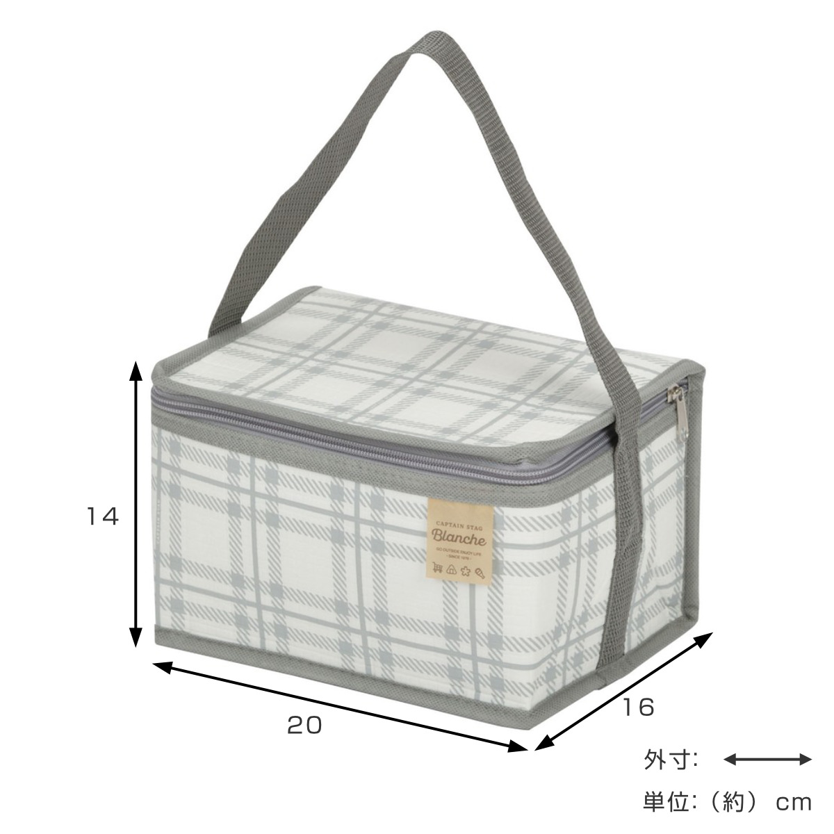 クーラーバッグ 4L ブランシュ 保冷バッグ キャプテンスタッグ ( CAPTAIN STAG ソフトクーラー 小型 ショルダーベルト付き バッグ ソフトタイプ コンパクト クーラーボックス 保冷ランチバッグ 折りたたみ キャンプ アウトドア )