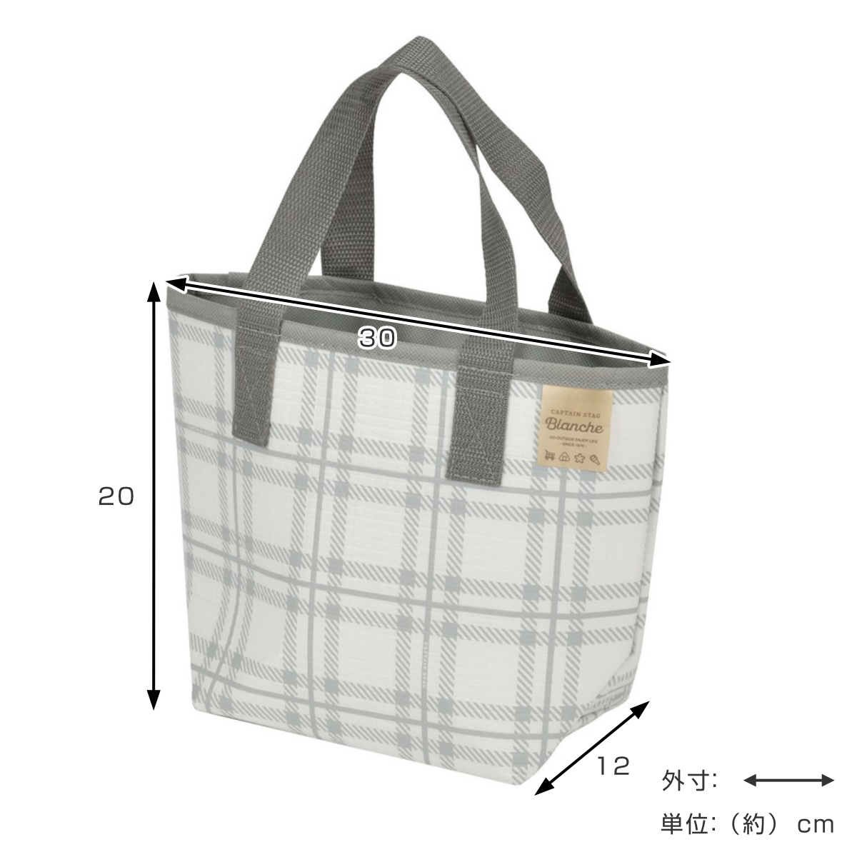 保冷バッグ クーラーバッグ 4L ブランシュ トート キャプテンスタッグ ( CAPTAIN STAG ソフトクーラー 小型 手提げ バッグ ソフトタイプ コンパクト クーラーボックス 保冷ランチバッグ 折りたたみ キャンプ アウトドア )