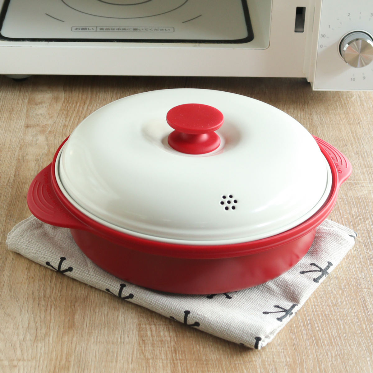 レンジパン スピードクック 丸深型 電子レンジ調理器 ( 電子レンジ 調理器 魚焼き器 深型 焼き魚 電子レンジ専用調理器 電子レンジ魚焼き器 調理 魚 肉 焼く 蒸す 煮る 温め直し レシピ付き )