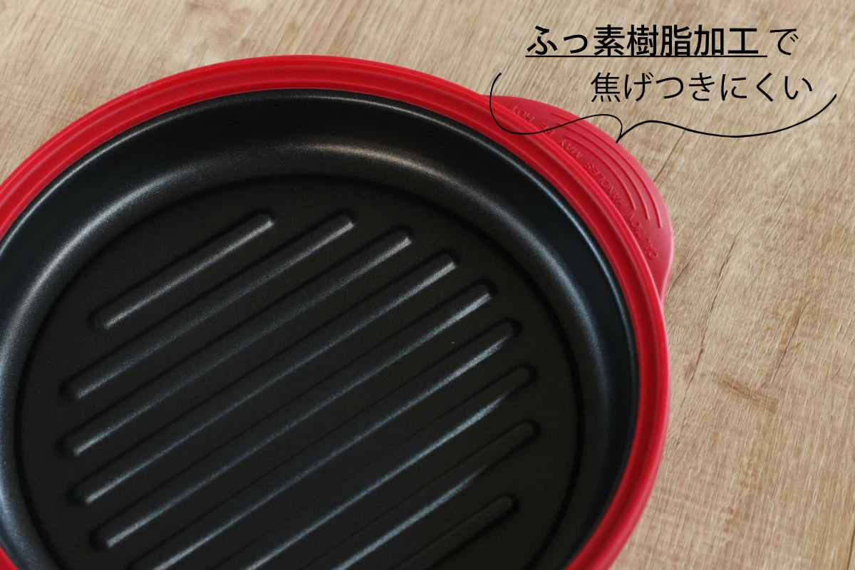 レンジパン スピードクック 丸深型 電子レンジ調理器 ( 電子レンジ 調理器 魚焼き器 深型 焼き魚 電子レンジ専用調理器 電子レンジ魚焼き器 調理 魚 肉 焼く 蒸す 煮る 温め直し レシピ付き )