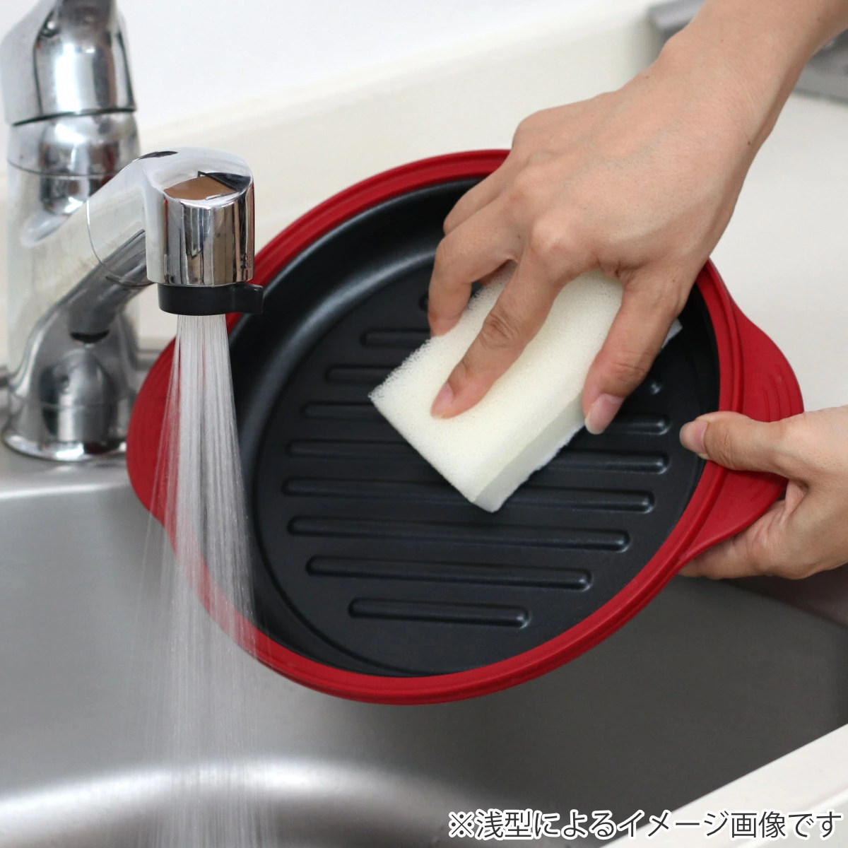 レンジパン スピードクック 丸深型 電子レンジ調理器 ( 電子レンジ 調理器 魚焼き器 深型 焼き魚 電子レンジ専用調理器 電子レンジ魚焼き器 調理 魚 肉 焼く 蒸す 煮る 温め直し レシピ付き )