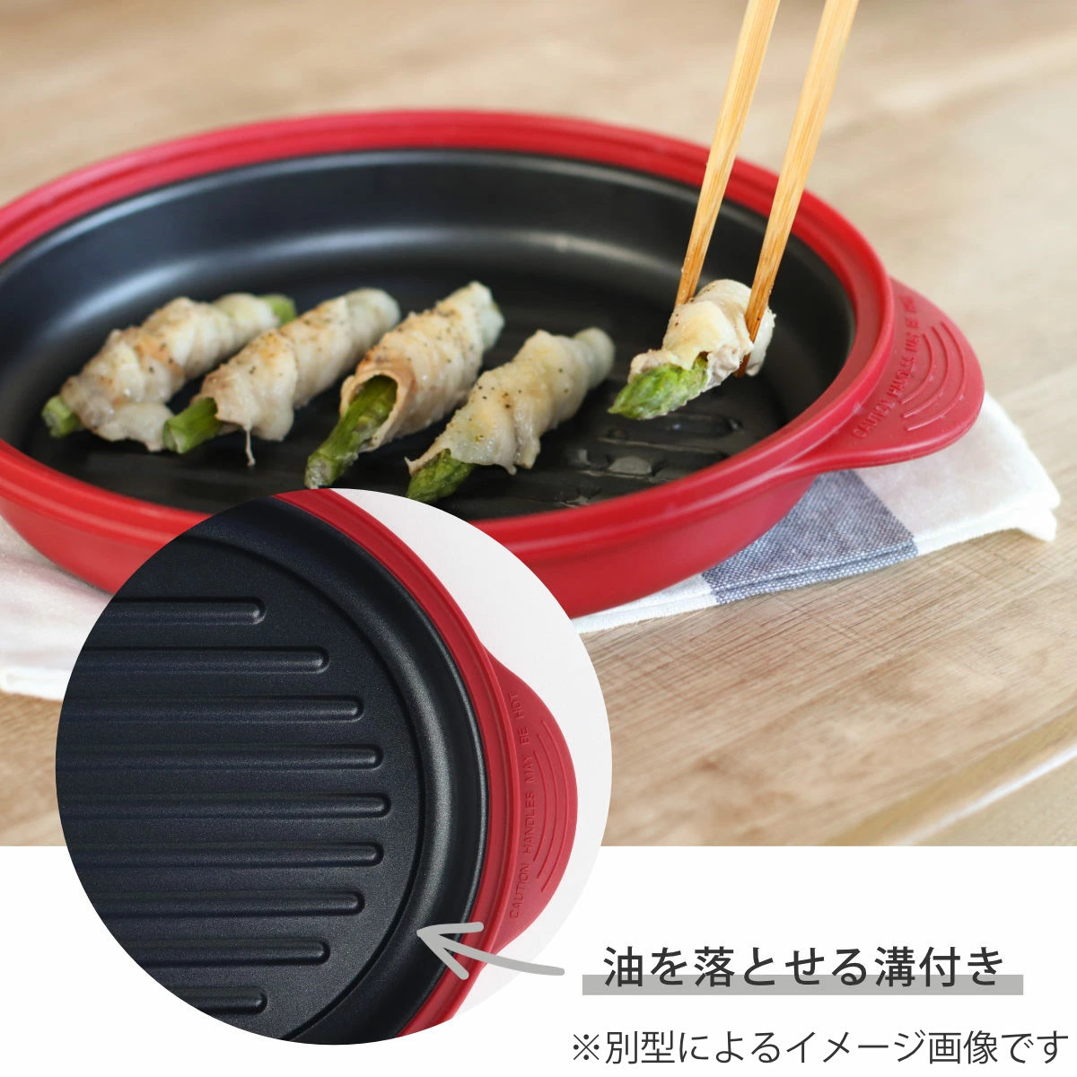 レンジパン スピードクック 角深型 電子レンジ調理器 ( 電子レンジ 調理器 魚焼き器 角型 焼き魚 電子レンジ専用調理器 電子レンジ魚焼き器 調理 魚 肉 焼く 蒸す 煮る 温め直し レシピ付き )