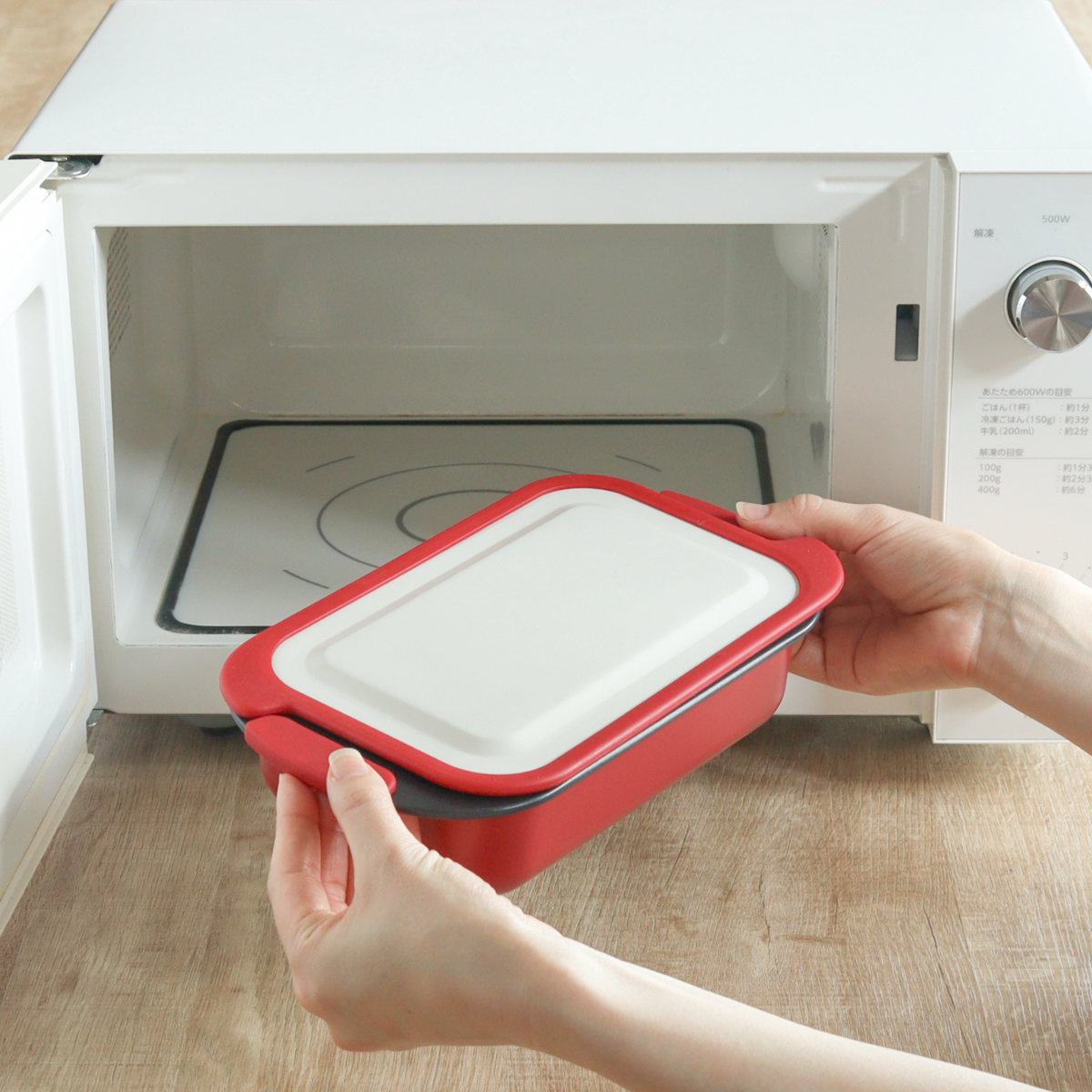 レンジパン スピードクック 角深型 電子レンジ調理器 ( 電子レンジ 調理器 魚焼き器 角型 焼き魚 電子レンジ専用調理器 電子レンジ魚焼き器 調理 魚 肉 焼く 蒸す 煮る 温め直し レシピ付き )