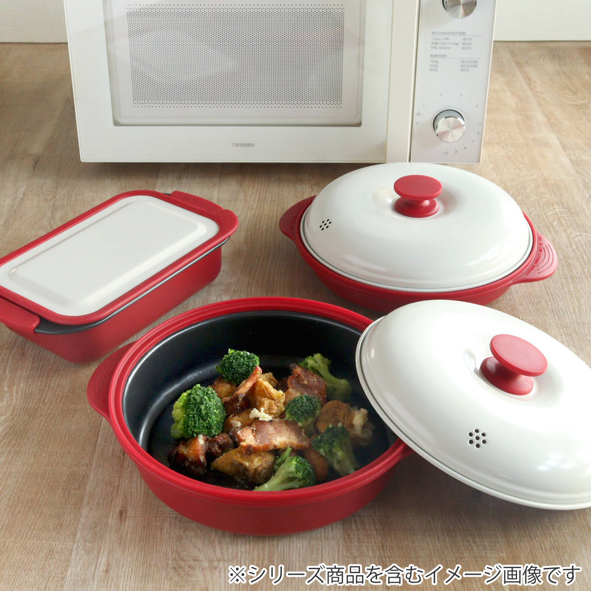 レンジパン スピードクック 角深型 電子レンジ調理器 ( 電子レンジ 調理器 魚焼き器 角型 焼き魚 電子レンジ専用調理器 電子レンジ魚焼き器 調理 魚 肉 焼く 蒸す 煮る 温め直し レシピ付き )