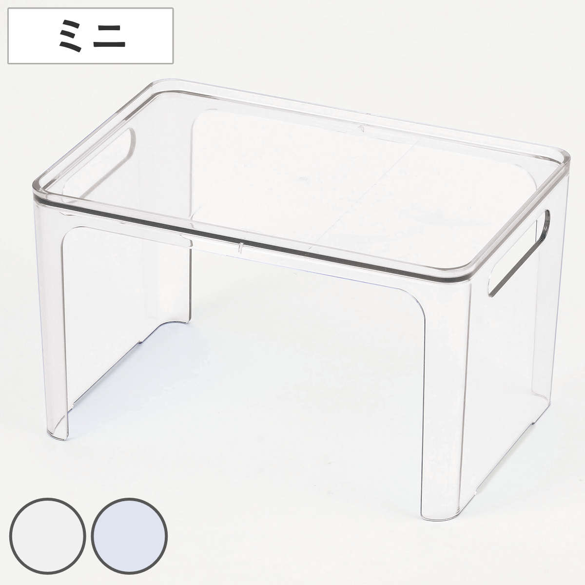 キッチン収納 重ね棚 アクリア スタッキングシェルフ ミニ ( キッチンラック 積み重ね シンク収納 シンク下収納 調味料ラック 収納棚 日本製 クリア アクリル 収納ラック スパイスラック スタッキング 棚 シンク周り ラック ) 【ブルー】