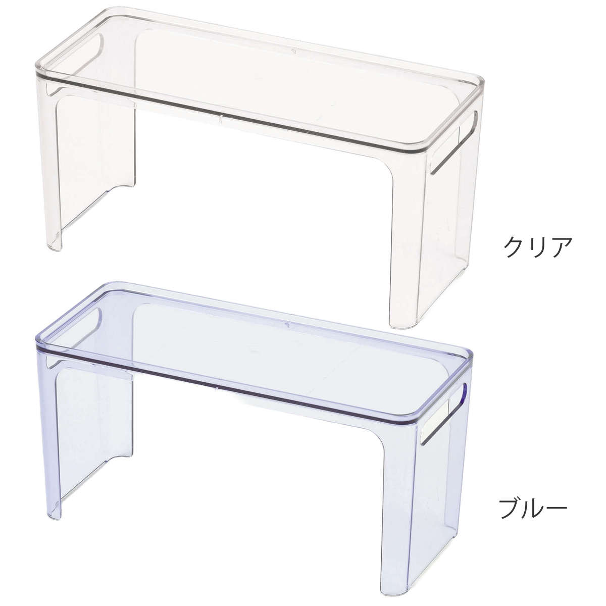 キッチン収納 重ね棚 アクリア スタッキングシェルフ スリム ( キッチンラック 積み重ね シンク収納 シンク下収納 調味料ラック 収納棚 日本製 クリア アクリル 収納ラック スパイスラック スタッキング 棚 シンク周り ラック ) 【ブルー】 ブルー