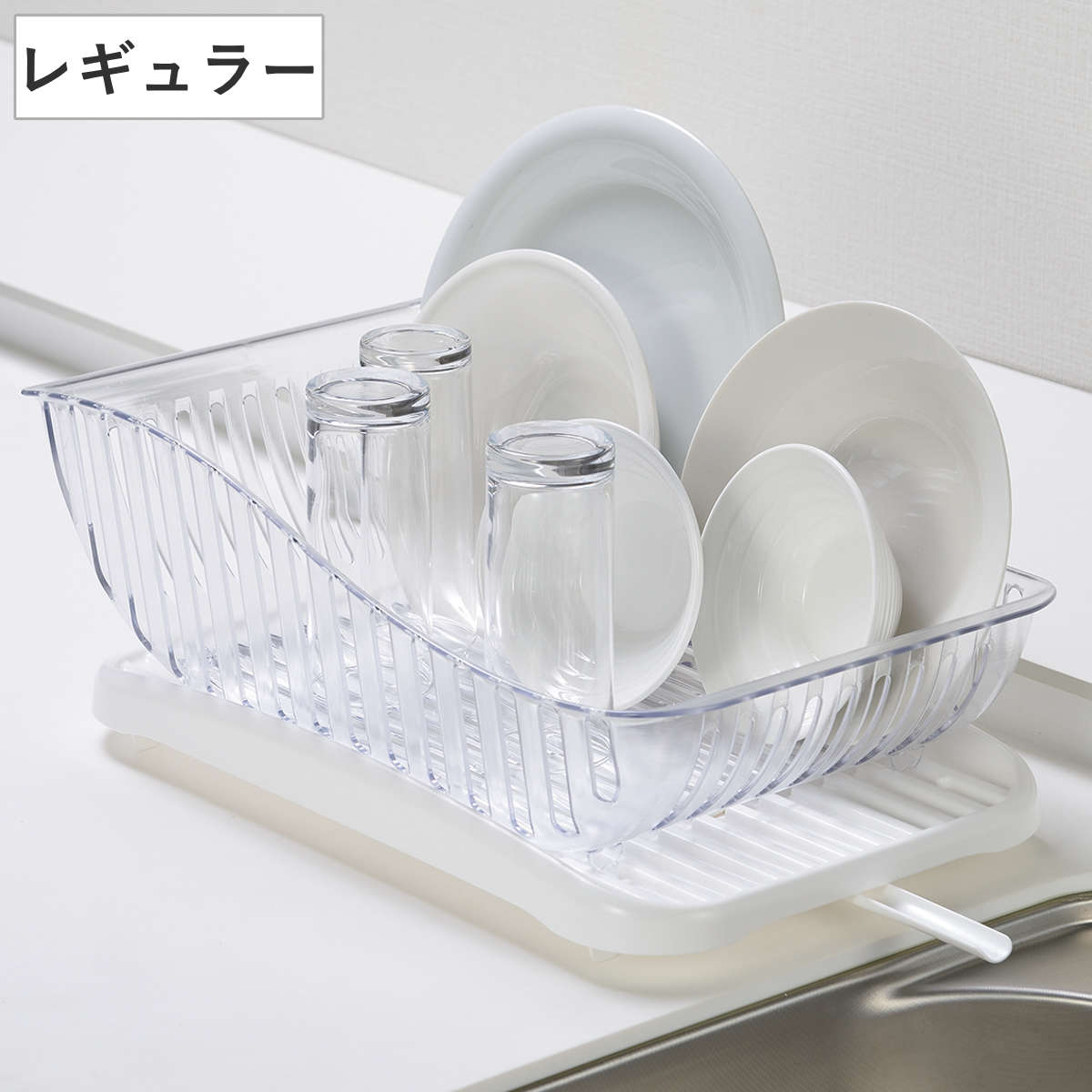 水切りバスケット スキットアルファ 水切りカゴ かごのみ ( 水切りトレー 水切りラック コンパクト 日本製 一人暮らし 小さめ ディッシュラック シンク横 プラスチック 省スペース クリア 透明 縦置き 横置き おしゃれ )