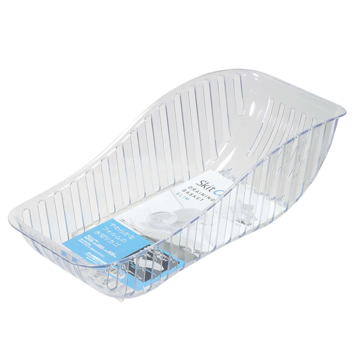 水切りバスケット スキットアルファ 水切りカゴ スリム かごのみ ( 水切りトレー 水切りラック コンパクト 日本製 一人暮らし 小さめ ディッシュラック シンク横 プラスチック 省スペース クリア 透明 縦置き 横置き おしゃれ )