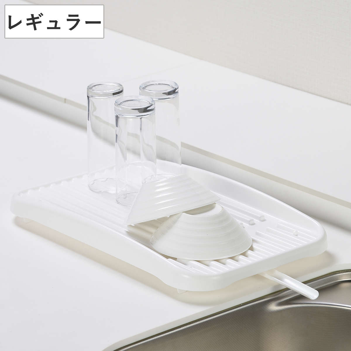 水切りトレー スキットアルファ トレーのみ ( 受け皿 コンパクト 日本製 一人暮らし 小さめ ディッシュラック シンク横 皿洗い 乾燥 プラスチック 省スペース 白 縦置き 横置き ノズル )